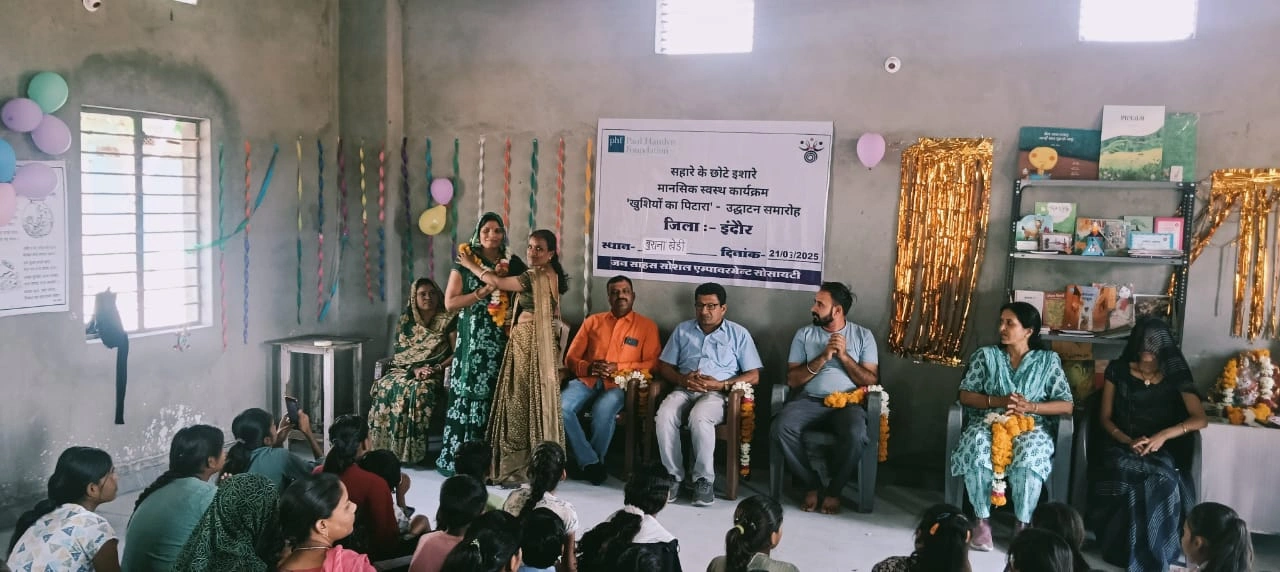 Sahaare ke Chotte Ishaare - Community Mental Health Programme photo 19